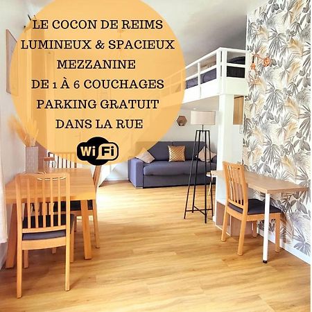 Le Cocon De Reims /Wifi/Commerce /Av De Paris 외부 사진