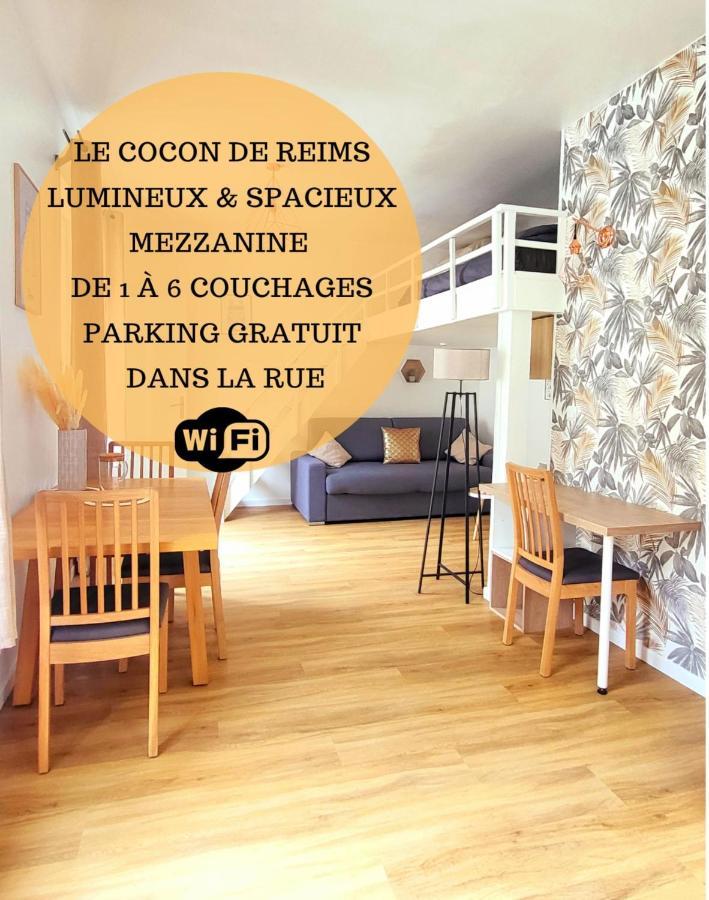 Le Cocon De Reims /Wifi/Commerce /Av De Paris 외부 사진